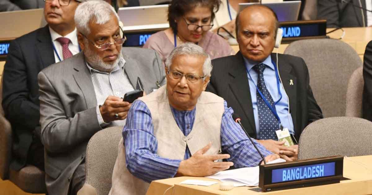 "কেউ পিছিয়ে থাকবে না": স্থিতিশীল অর্থনীতির ডাক ড. ইউনূসের
