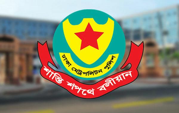 ঢাকায় ঝটিকা মিছিলে নেমে আ. লীগের ২৪৪ নেতাকর্মী আটক